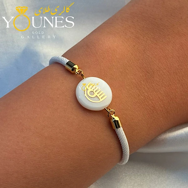 دستبند طلا صدفی کیارا 1.5cm